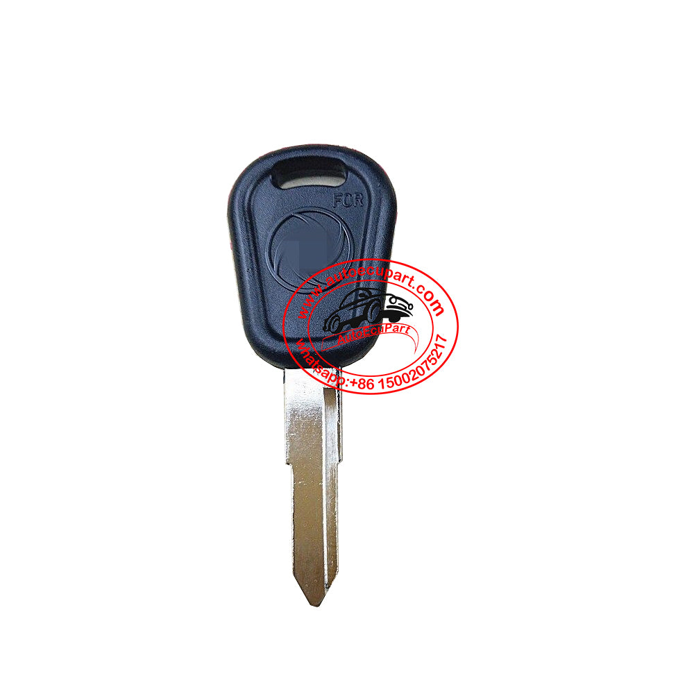 Key Shell Case for Dongfeng DFSK Kinland Truck – autoecupart