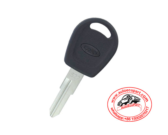 Key Shell Case for Chery Youya Karry S22 Blade (Left)