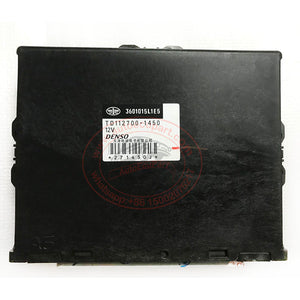 Original New DENSO ECU 3601015L1E5 TD112700-1450 12V ECM for FAW Engine Computer Electronic Control Unit