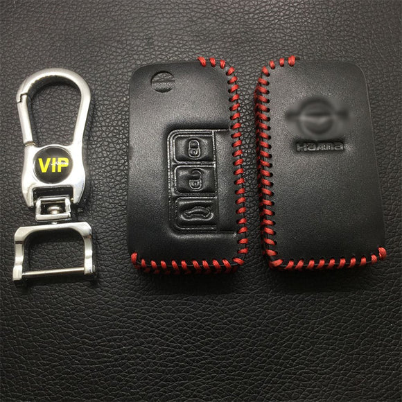 Leather Case for HAIMA Family 3 Buttons Folding Car Key - 5 Sets