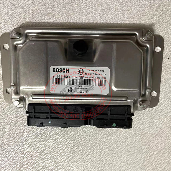 New 0261B09167 S21-3605010WA ME7.9.7 ECU S213605010WA for Chery QQ6 SQR473 1.3L Engine Control Computer Unit