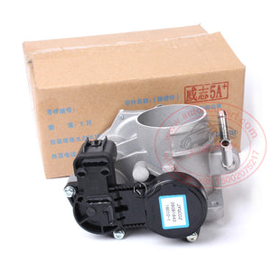 New 28081843 Throttle Body Assembly for Changan Benben CV6 1.3, FAW Weizhi V5, Vela 1.5L 5A+ 07-08, Vitz 1.3L 8A+, Xiali N3