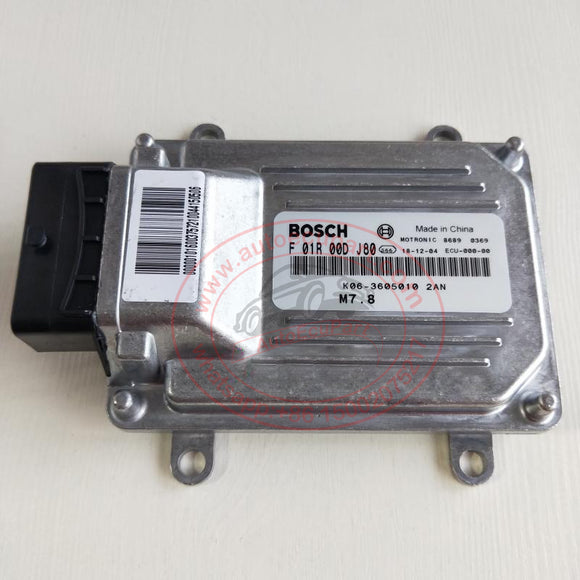 New BOSCH M7.8 ECU F01R00DJ80 K06 3605010 2AN for Chery Karry