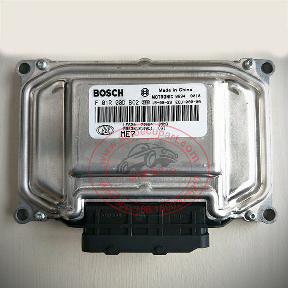 New BOSCH ME7 ECU F01R00DBC2 BBE3612100C1 for LIFAN 620