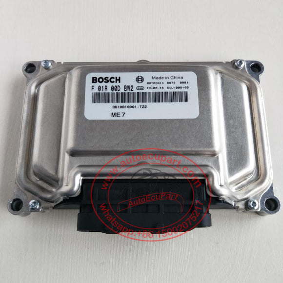 New BOSCH ME7 ECU F01R00DBW2 3610010001-T22 for Zotye