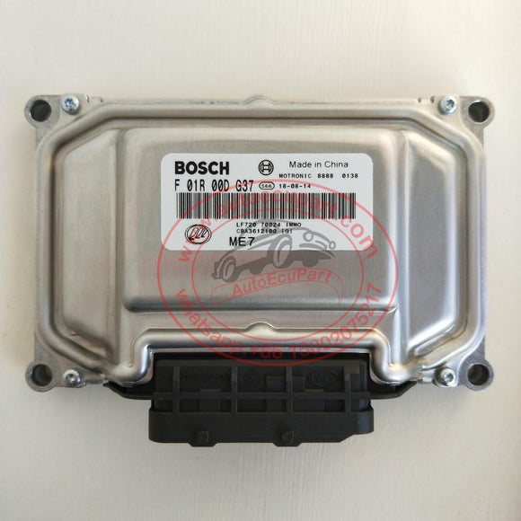 New BOSCH ME7 ECU F01R00DG37 CBA3612100 for LIFAN 720