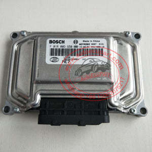 New BOSCH ME7 ECU F01R00DS50 ABA3612100D1 for LIFAN 530