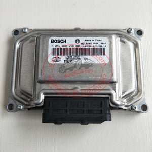 New BOSCH ME7 ECU F01R00DV96 ABA3612100B1 for LIFAN 530