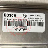 New Bosch F01R00DD56 10094886 ME7 ECU (F 01R 00D D56) for MG 5 Engine Computer Electronic Control Unit
