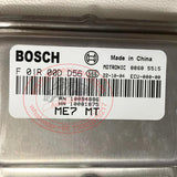 New Bosch F01R00DD56 10094886 ME7 ECU (F 01R 00D D56) for MG 5 Engine Computer Electronic Control Unit