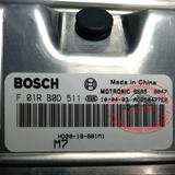 New Bosch M7 ECU HD20-18-881M1/ F01RB0D511 / F 01R B0D 511 Engine Control Unit for Haima 3