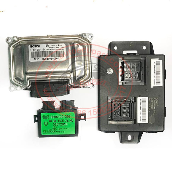 New Bosch ME7 ECU F01R00D724 3612100-EG01+ BCM 3600100XK49XA+ Immobilizer 3605100-G08 03072016 for Great Wall Haval H1