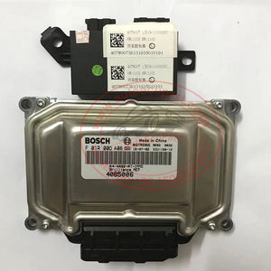 New Bosch ME7 ECU F01R00DA08 (F 01R 00D A08) 4085006 + 4078007 Immobilizer for Brilliance H530 V5