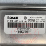 New Bosch ME7 F01R00DA10 4085005 for Brilliance H530 Engine Computer (F 01R 00D A10)