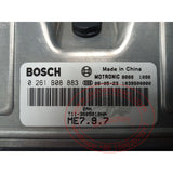 New Bosch ME7.9.7 ECU 0261B08883 T11-3605010NA (0 261 B08 883) for Chery Engine Computer