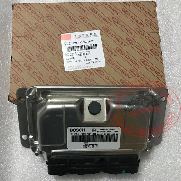 New Bosch ME7.9.7 ECU S21-3605010BF F01R00D354 F01R00D735 for Chery Engine Computer