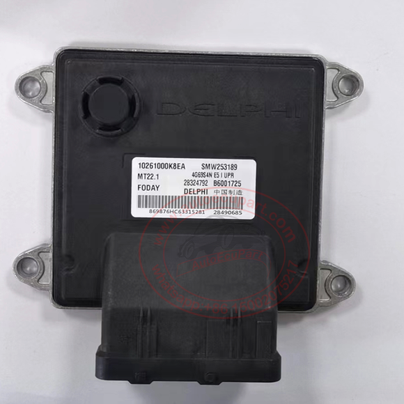 New ECU B6001725 SMW253189 28490685 10261000K8E for FODAY Engine Computer