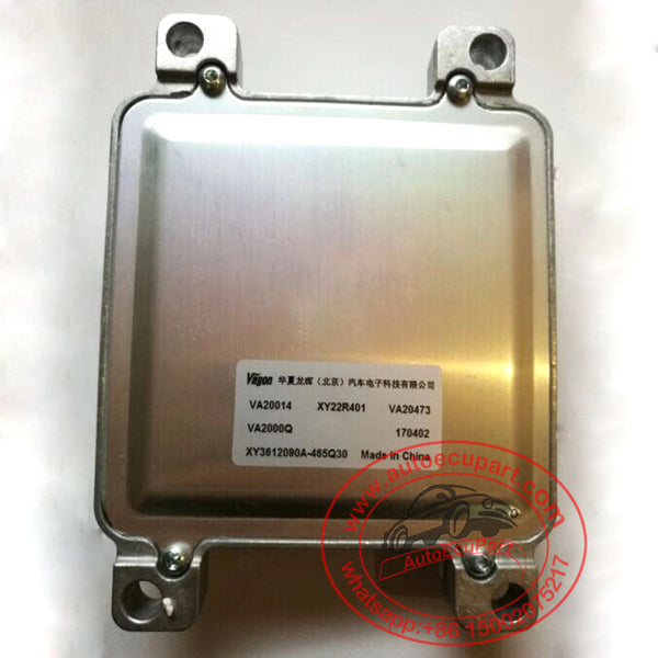 I.M.P CDセット BAM-BOO DEPARTURE 他 2008-2014 Subaru Impreza WRX Chime Buzzer Assembly 068900