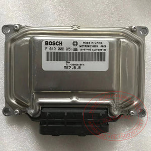 New Engine Computer ECU ME7.8.8 F01R00DQ51 (F 01R 00D Q51) T11-3605010FH for Chery