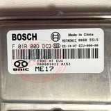 New F01R00DDC3, M00001011 Bosch ME17 ECU for BAIC X25 Engine Computer (F 01R 00D DC3)