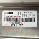 New F01RB0DLK5, 1026200GK044 Bosch ME7 ECU for JAC S3 HFC4GB3 Engine Computer ECM (F 01R B0D LK5)