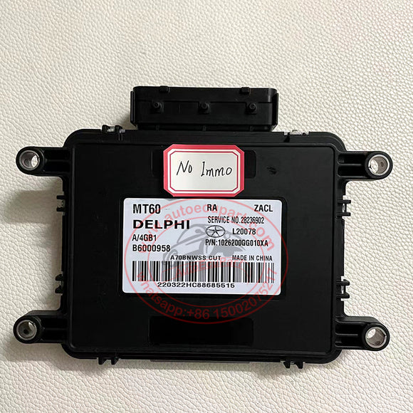 New MT60 ECU 1026200GG010XA B6000958 28236902 for JAC Engine Computer ECM