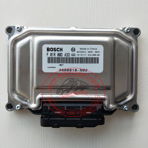 New Engine Computer BOSCH ME7 ECU F01R00DA33 JL486Q 3600010-N02 for Changan