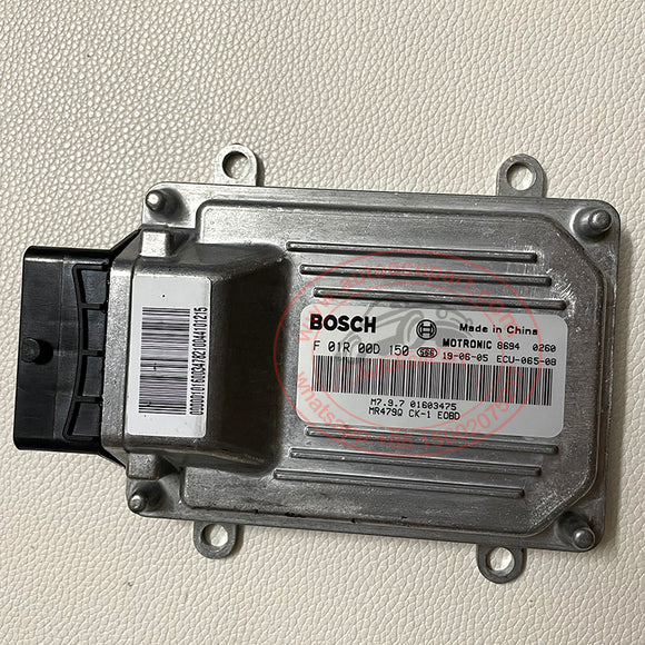 original Engine Computer BOSCH M7 ECU F01R00D150 / F 01R 00D 150 /01603475/MR479Q for Geely Free Cruiser CK-1