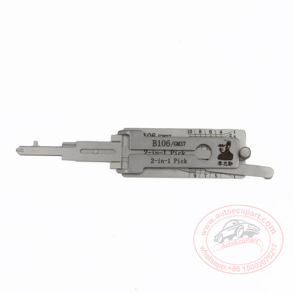 Original Lishi 2-in-1 Pick Decoder Tool GM37-AG For GM B106/107 Non-Warded 10 Cuts Anti Glare Type