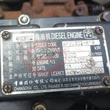 Original New 0281017511 ECU for JBC, Dongfeng Truck, Foday Pickup Diesel Engine Computer ECM (0 281 017 511) EDC17C55