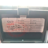 Original New 38Z15-01109, GY-40051 Speedometer Instrument Cluster for Higer INCAPOWER MINIBUS DK4B 2018