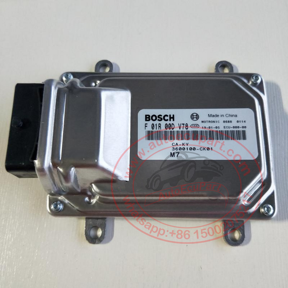 Original New Bosch M7 ECU 3600100-CK01 F01R00DV78 (F 01R 00D V78) for Changan DFSK K07II Engine Computer