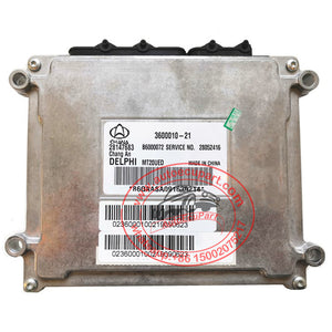 Original New Delphi MT20UED ECU 3600010-21 B6000027  28052416 Electronic Control Unit for Changan Benben