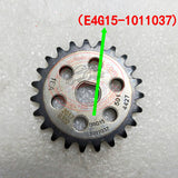 Original New Engine Timing Chain Repair Kit for Chery Tiggo3, ARRIZO5, A3 E4G15-1007070, E4G16-1007060BA