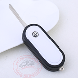 Flip Remote Key 433MHz ID46 Chip 2 Button for MG3