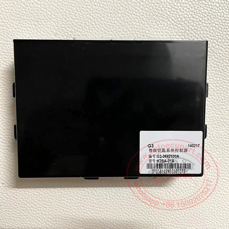 Intellegent Control Module Original New G3-3642100A Intelligent Control Module IK Controller for ...
