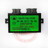 Original New Immobilizer Control Module 3605100-G08 03072016 IMMO Box for Great Wall C20 C30 C50 M4 H1
