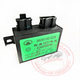 Original New Immobilizer Control Module 3605100-G08 03072016 IMMO Box for Great Wall C20 C30 C50 M4 H1