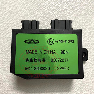 Original New Immobilizer M11-3600020 03072017, Replace Immo Box A15-3600020BM for Chery E5 G3 G5 G6 A3 A5 A1 QQ6