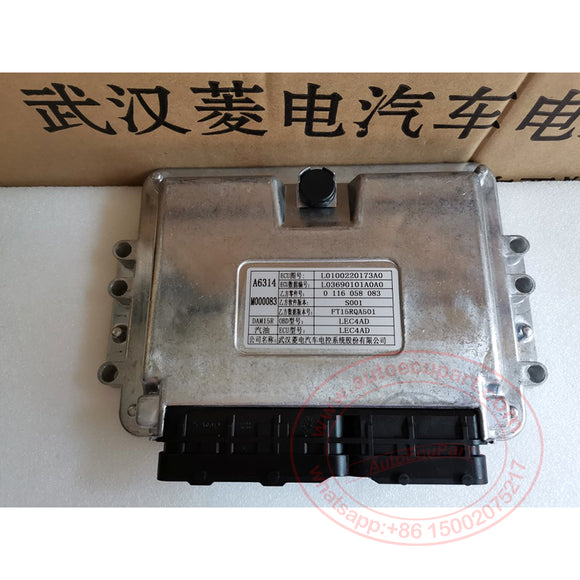 Original New L0100220173A0 ECU A6314, L03690101A0A0 ECM for Foton Gratour Electronic Control Unit