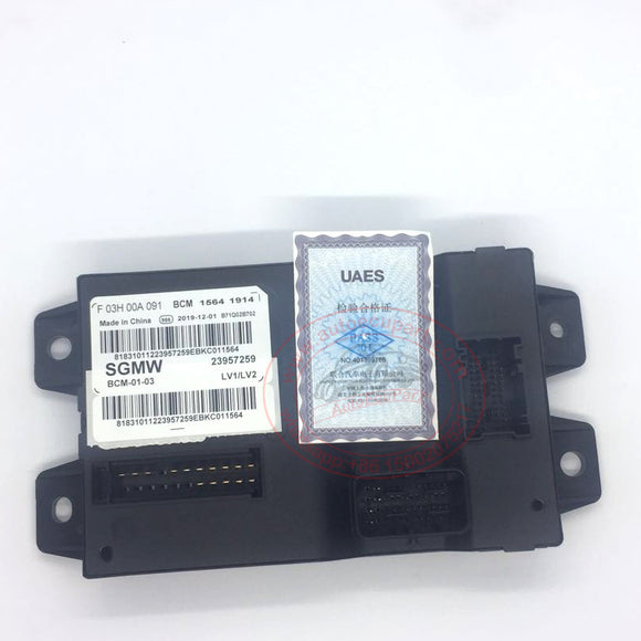 Original New SGMW BCM F03H00A091 23957259 for Chevrolet Captiva Body Control Module (F 03H 00A 091)