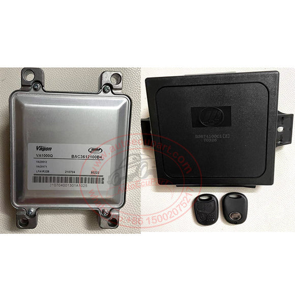 Original New Vagon ECU BAC3612100B4 VA1000Q VA20171+ BCM B3674100C1 for LIFAN 620