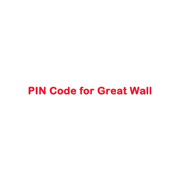 PIN Code Calculation Service for Great Wall Haval