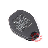 Remote Control Key 315MHz 2 Button for Geely ENGLON 270014