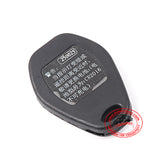 Remote Control Key 315MHz 2 Button for Geely Ziyoujian VISION 250025