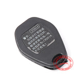 Remote Control Key 315MHz 2 Button for Geely Ziyoujian VISION 270014