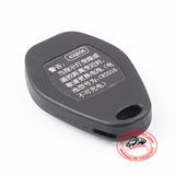 Remote Key 315MHz 2 Button for Dongfeng DFSK Fengxing