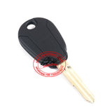 Remote Key Shell Case 2 Button for JAC Refine