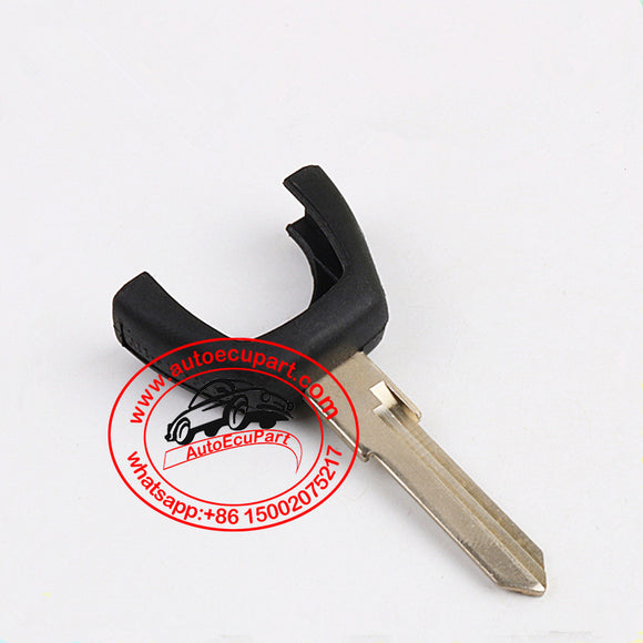 Remote Key Head Blade for Chery Fulwin