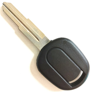 Transponder Key Shell DW04R for Chevrolet Optra - Pack of 5